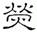 clip_image008.jpg