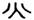 clip_image008.jpg