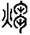 clip_image011.jpg