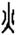 clip_image013.jpg