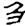 clip_image004.jpg