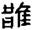 clip_image008.jpg