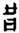 clip_image013.jpg