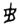 clip_image004.jpg