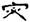 clip_image010.jpg