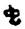 clip_image012.jpg