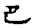 clip_image018.gif