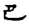 clip_image008.gif