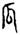 clip_image006.jpg