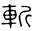clip_image004.jpg