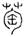 clip_image002.jpg