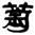 clip_image008.jpg