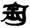 clip_image012.jpg