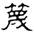 clip_image002.jpg