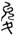 clip_image006.jpg