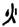 clip_image010.jpg