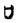 clip_image004.jpg