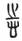 clip_image002.jpg