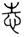 clip_image008.jpg