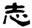 clip_image014.jpg
