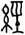 clip_image005.jpg