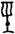 clip_image007.jpg