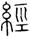 clip_image009.jpg