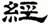 clip_image015.jpg