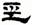 clip_image020.jpg