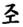 clip_image022.jpg