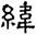clip_image008.jpg