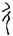 clip_image017.jpg