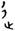 clip_image002.jpg