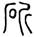 clip_image008.jpg