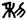 clip_image004.jpg
