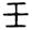 clip_image021.jpg