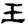 clip_image027.jpg