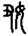 clip_image008.jpg