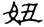 clip_image015.jpg