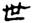 clip_image013.jpg