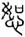 clip_image002.jpg