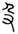 clip_image006.jpg