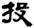 clip_image008.jpg