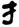 clip_image010.jpg