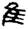 clip_image017.jpg