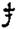 clip_image006.jpg