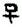clip_image004.jpg