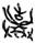 clip_image010.jpg