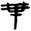 clip_image026.jpg