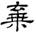 clip_image031.jpg